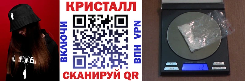 Amphetamine 98%  MEGA   Канск 