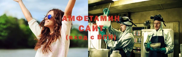 мефедрон мука Дмитров