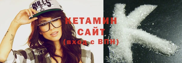 mix Дмитриев