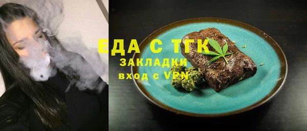mdpv Ельня