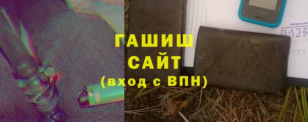 мефедрон мука Дмитров