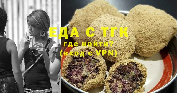mdpv Ельня