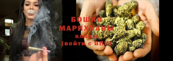 2c-b Елизово