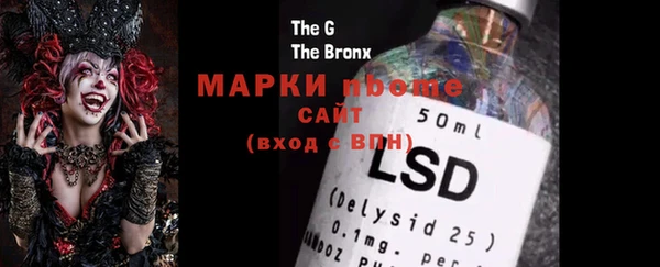 mix Дмитриев