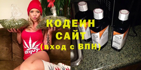 mdpv Ельня