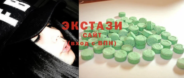 мефедрон мука Дмитров