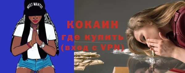 2c-b Елизово