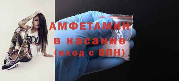 mdpv Ельня