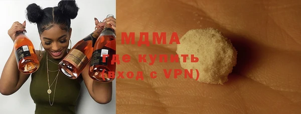 мефедрон мука Дмитров