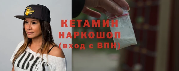 mix Дмитриев