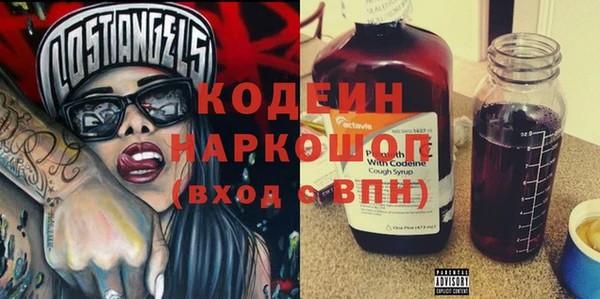 мефедрон мука Дмитров