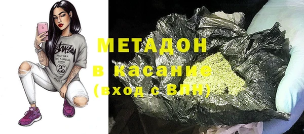 2c-b Елизово