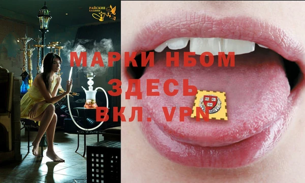 мефедрон мука Дмитров