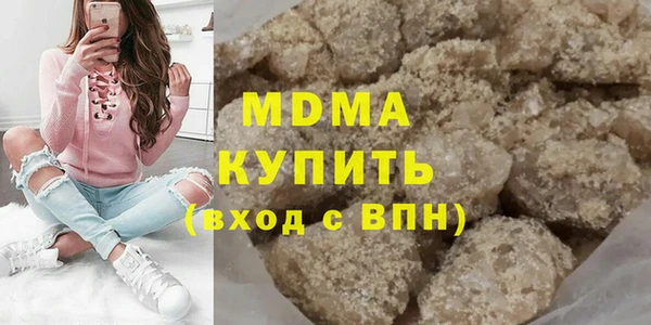 mix Дмитриев