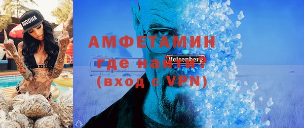 2c-b Елизово
