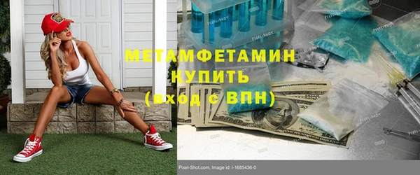 2c-b Елизово