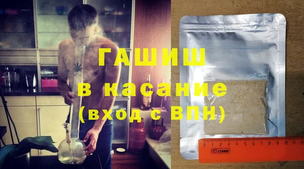mdpv Ельня