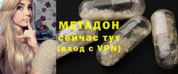mix Дмитриев