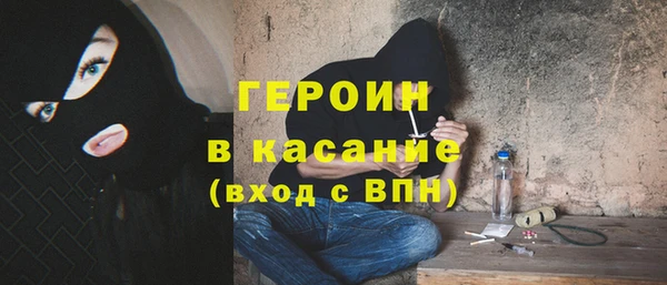 2c-b Елизово
