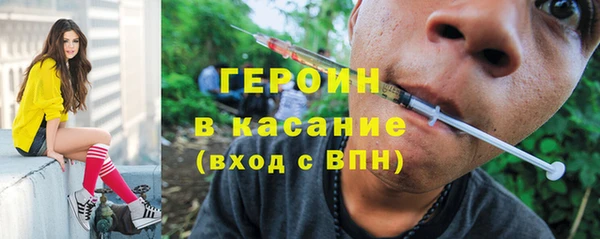 mdpv Ельня
